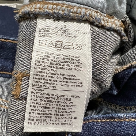 GAP DENIM Bermuda Jean Shorts, High Waisted & Stretchy, Size 25 - Picture 5 of 9